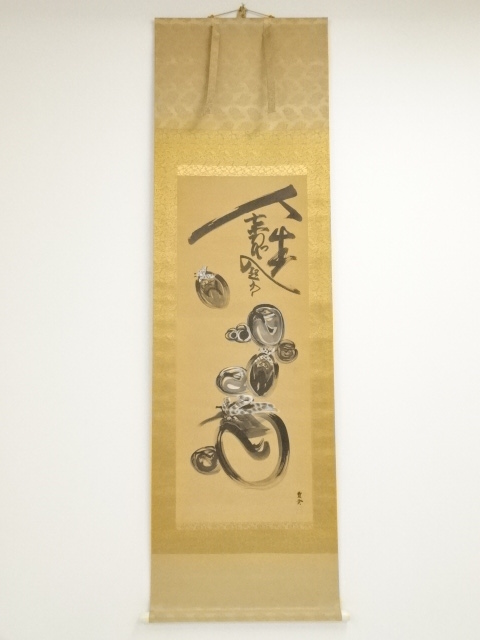JAPANESE HANGING SCROLL / HAND PAINTED / CALLIGRAPHY